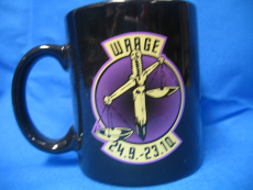 Waage - Sternzeichen (Tasse)