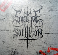 Weltbrand / Suicide Solution Split 7