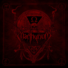 Marthyrium / Ered - Psalms of Plagues and Cult of Death EP