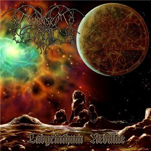 Dimonsium Chaotic - Labyrinthum Nebulae CD